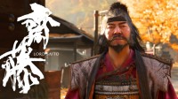 羊蹄山演员：跳过几百年不接续对马岛是正确的！