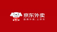 京东外卖试点取消骑手超时罚款 全国25城已落地