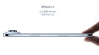 第一款国行eSIM手机！苹果iPhoneAir正式开启预购