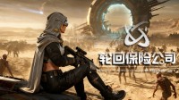 轮回刷宝,物理超度?3D动作肉鸽游戏demo上线