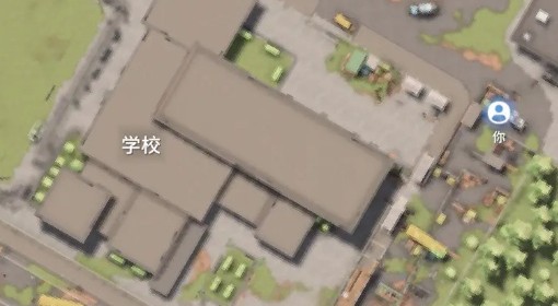 《逃离鸭科夫》农场镇校长室钥匙位置分享