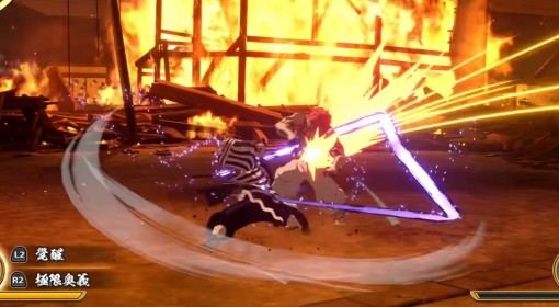 《鬼灭之刃2》蛇柱全招式及连段演示