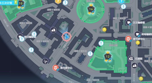 《宝可梦传说：Z-A》金属膜获取方法