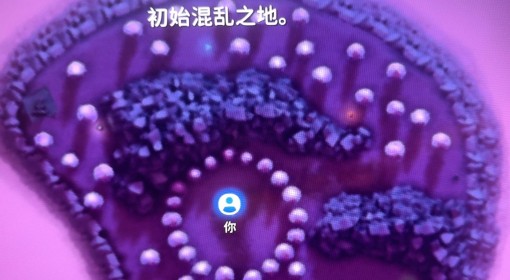 《逃离鸭科夫》风暴枪蓝图获取方法