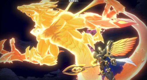 《数码宝贝物语》等级上限提升方法