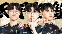 滔博打GEN！《LOL》S15瑞士轮第四轮抽签公开