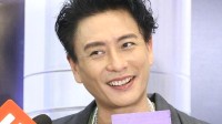 黄宗泽被开价5亿聘金当女婿 对方为23岁混血大小姐