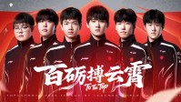 TES将零封GEN？LPL知名解说赛前预测登上微博热搜