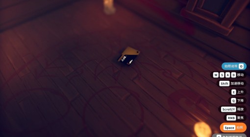 《逃离鸭科夫》卡视野看物资方法