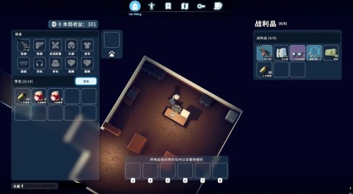 《逃离鸭科夫》典狱长位置及打法分享