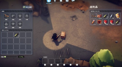 《逃离鸭科夫》基础材料用途说明