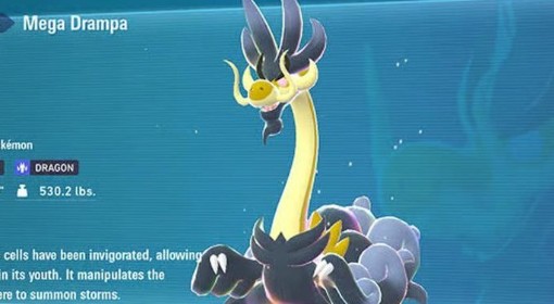 《宝可梦传说：Z-A》闪光老翁龙刷取教程