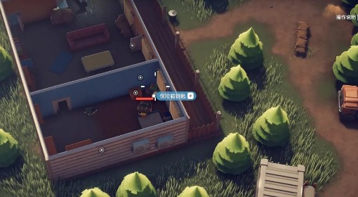 《逃离鸭科夫》小明保险箱钥匙位置说明