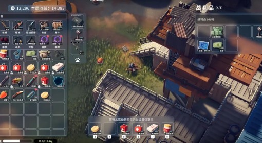 《逃离鸭科夫》神秘钥匙获取位置