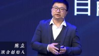 宇树科技联合创始人：未来结婚得有机器人！