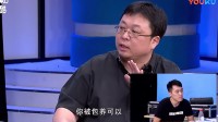 王自如回忆11年前与罗永浩直播辩论：想和他握手被拒