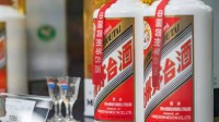 茅台辟谣将新增650家专营店：虚假消息