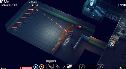 《逃离鸭科夫》腰射流玩法套路分享