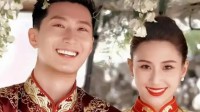 曝窦骁婚后挪用千万资产买房 何超莲：我们感情稳固 