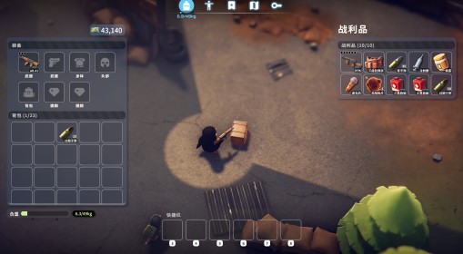 《逃离鸭科夫》实用道具推荐