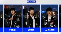 一场不赢！滔博战队打韩国队连输12局