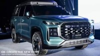 奇瑞发布一款“可变形”的概念车 计划明年Q3量产
