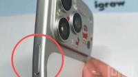 客服回应iPhone17系列易磨损弯折：硬度确不及前代