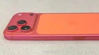 李楠谈iPhone 17 Pro褪色原因：苹果供应链不负责任
