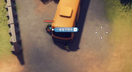 《逃离鸭科夫》一堆电子元件位置分享