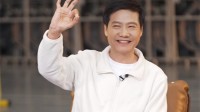 雷军回应100次健身打卡：坚持了 只是微博没打卡