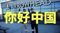 《绝地潜兵2》中文配音制作中！PS5 Pro增强也来了