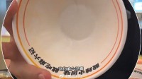 麻六记门店回应不洗碗质疑 已清晰是碗体发黄