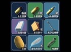 《逃离鸭科夫》物品价值稀有度与搜索音效MOD