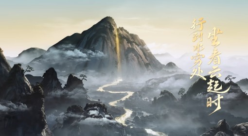 《王者荣耀》王维上线时间