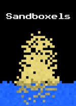《Sandboxels》官方中文版下载