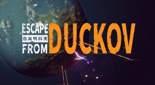 《逃离鸭科夫》设施功能介绍与快速上手教程