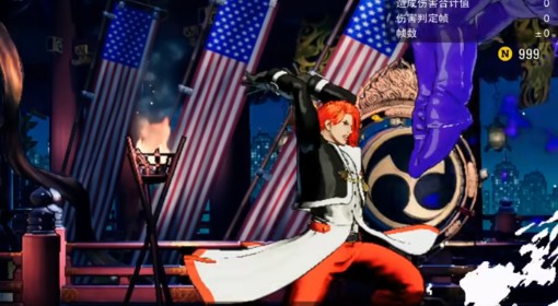 《饿狼传说：群狼之城》特瑞新手连招分享