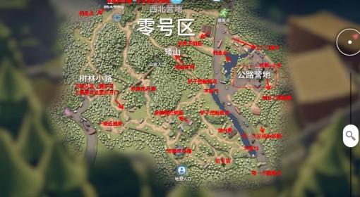 《逃离鸭科夫》零号区重要点位标注
