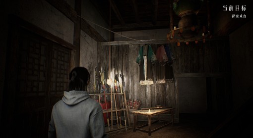 《女吊》Demo版全剧情流程视频攻略