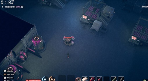 《逃离鸭科夫》卡祖笛刀人流玩法分享