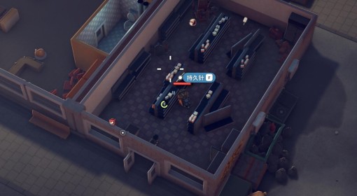 《逃离鸭科夫》持久针刷新点位分享