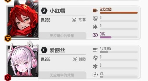 《胜利女神：新的希望》小红帽抽取与培养