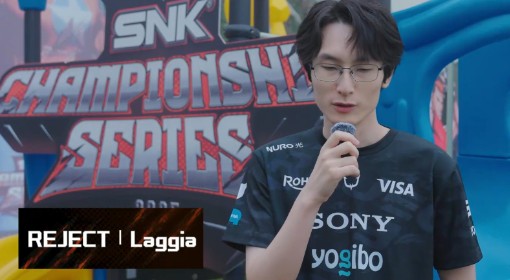 《饿狼传说：群狼之城》SCS群狼的总结时间