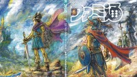 采访速报！《DQ1&2》重制版采访要点流出