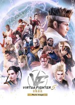 《VR战士5：终极对决》官方中文版下载