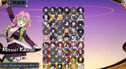 《鬼灭之刃2》全人物及服装展示