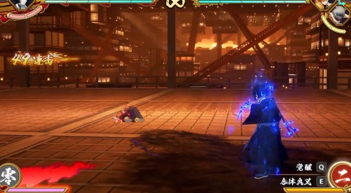 《鬼灭之刃2》狯岳50连段分享