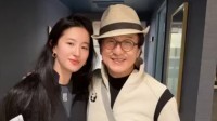 刘亦菲晒与成龙合照！惊喜同框唤醒《功夫之王》回忆
