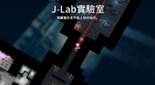 《逃离鸭科夫》无装备轻松消灭隐形怪方法