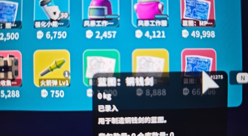 《逃离鸭科夫》万圣节活动任务心得